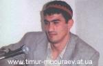 Почему вернулся (или не вернулся) Тимур Муцураев?
