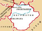 Реплика: контртреррористическая операция в Ингушетии с террором не связана?