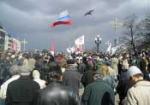В Москве прошел митинг Антивоенного движения
