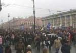 Впечатления сторонников Антивоенного движения на "Марше несогласных". Санкт-Петербург, 3-е марта