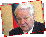 Реплика: умер Борис Ельцин