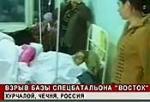Бои и потери за последнюю неделю